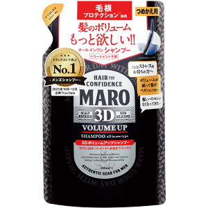 MARO(�}�[��) 3D �{�����[���A�b�v �V�����v�[ EX �����Y ���Z���A �f�B�t�F���X�J���v �m���V���R�� �l�ߑւ� 380�~�����b�g�� (x 1)