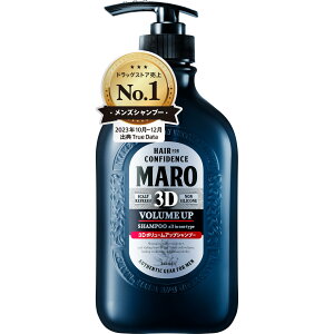 MARO(�}�[��) 3D �{�����[���A�b�v �V�����v�[ EX �����Y �g���[�g�����g �s�v 460ml �W�F���g���~���g�̍��� �}�[��
