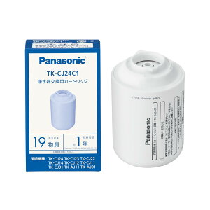 �y���K�i�z�y���{���z �p�i�\�j�b�N �򐅊�J�[�g���b�W TK-CJ24C1 PFOS/PFOA�܂�19�������� �֌������^�p 1��