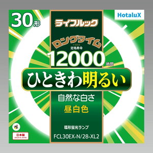 �z�^���N�X FCL30EX-N/28-XL2 �����F