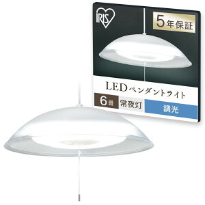 �A�C���X�I�[���} LED�y���_���g���C�g 6�� ���t���ȒP �H���s�v ����2�i�K ��铔 PL6D-YAE2