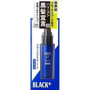 MARO17(�}�[��17) �u���b�N�v���X �G�b�Z���X ����p �����̂��鍕���� 50ml(��1������) �}�[��17 �����Y