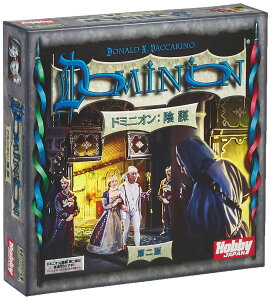 �z�r�[�W���p��(HobbyJAPAN) �h�~�j�I��:�A�d ���� ���{���