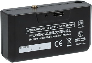 GENTOS(�W�F���g�X) LED �w�b�h���C�g USB�[�d�� �y���邳550~1500���[����/���p�_��7~15����/�㕔�F�����z ��p�[�d�r�܂��͒P3�`�d�r4�{ (�ʔ���) �g�p G�V���[�Y GH-201RG/GH-203RG/GH-280RG/GH-300RG/GA-22/GA-2