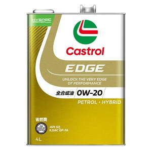 Castrol(�J�X�g���[��) �G���W���I�C�� 0W-20 EDGE API SQ 4L 4�փK�\�����Ԑ�p �S������