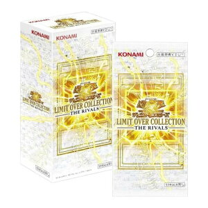 �V�Y��OCG �f���G�������X�^�[�Y LIMIT OVER COLLECTION THE RIVALS �R�i�~�f�W�^���G���^�e�C�������g 15�p�b�N [BOX]