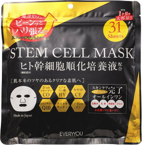 EVERYYOU(�G�u�����[) STEM CELL MASK 31���� 1��4��(���ϐ��E���t�E���e�t�E�}�X�N) �q�g���זE�X���|�{�t(��������)�z��