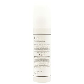 QIDUHUQI R-21 ストレートヘアオイル モイスト 100ml