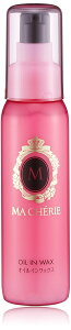 MACHERIE(�}�V�F��) �I�C���C�� ���b�N�X 75mL