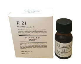 サンコール R-21 ストレートヘアオイル モイスト 10ml