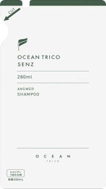 オーシャントリコ センズ (OCEAN TRICO SENZ) スカルプシャンプー詰め替え 280mL フケ用シャンプー 頭皮ケア さわやかなネロリの香り