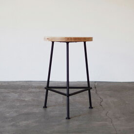 スツール　木製　丸 アイアン　【SL IRON STOOL】45cm　サイドテーブル　無垢材