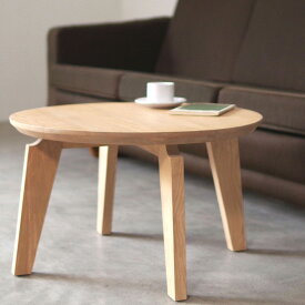 ローテーブル　無垢材　座卓　センターテーブル　コーヒーテーブル 丸