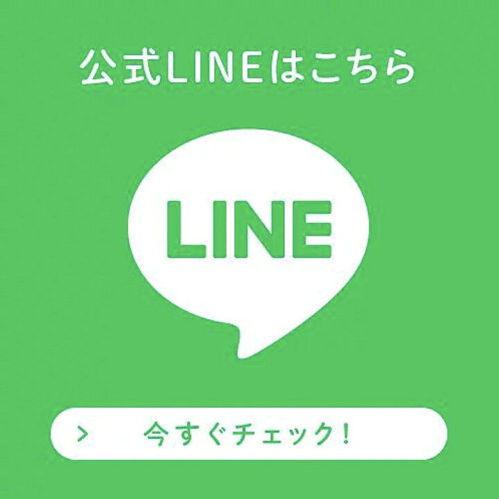 楽天市場 Lineクーポンで0円off 半分になる Ricce 割れない 組み立てる ワイングラス 2個 セット アウトドア キャンプ プラスチック ペア Pctg樹脂製 子供 ワイン シャンパン パーティー ギフト プレゼント ペアグラス コンパクト 収納ケース 軽量 透明感 高級感