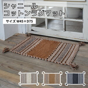 �V���j�[���}�b�g TTR-101 ���փ}�b�g ���փ��O ���� �L�b�`�� �䏊 ���ʏ� �g�C�� ���O�}�b�g ���O �}�b�g �R�b�g�� �� �t�����W �^�b�Z�� �k�� �l�C�e�B�u �V���v�� �i�`������ �C���h�� ���