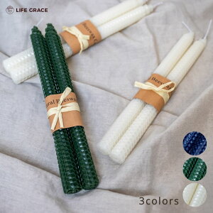 y݌Ɍz e[p[Lh X 2{Zbg 2{ XeBbNLh LhCg Lh njJ͗l njJ ͗l  XC 낤 ݂낤 ~cE IuWF zC