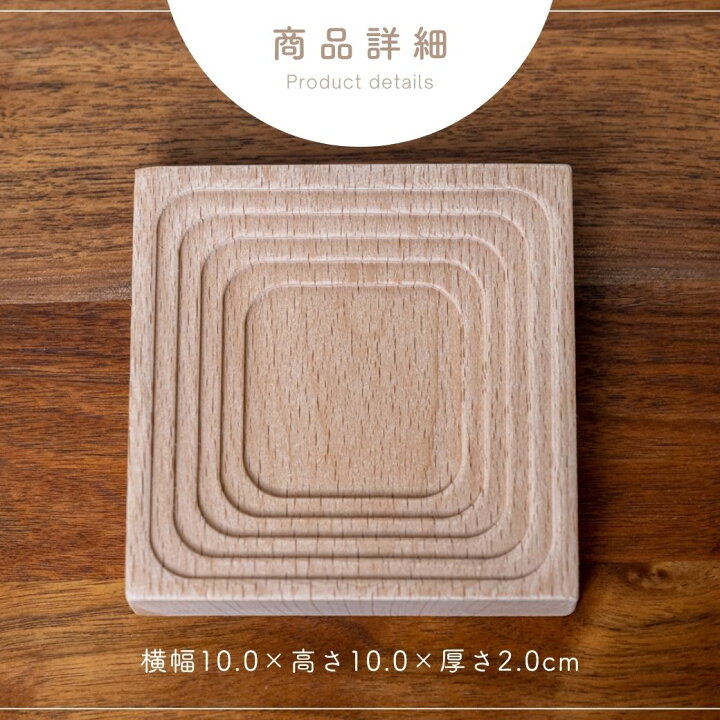楽天市場】LINEクーポンで200円OFF ウッドトレー ウッドトレイ 木製 