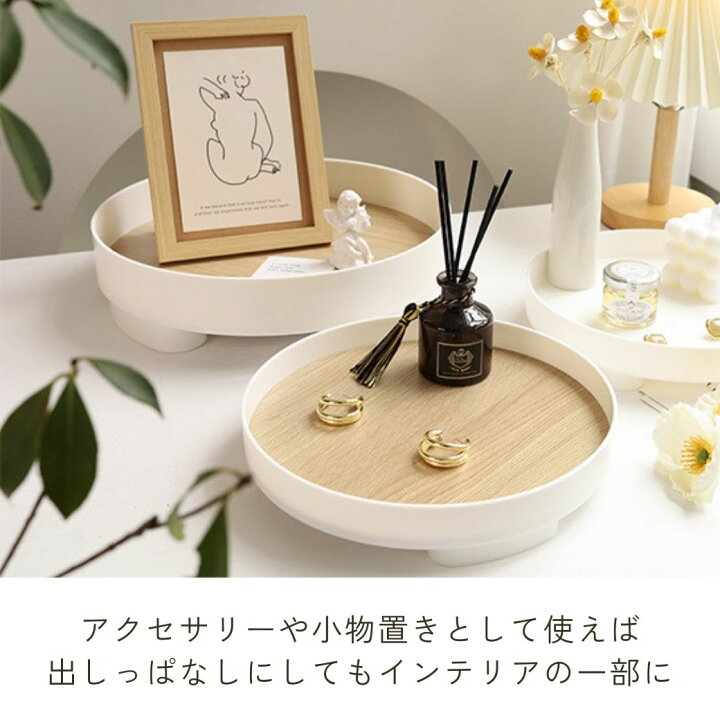 楽天市場】LINEクーポンで200円OFF おしゃれ ナチュラルデザイン  