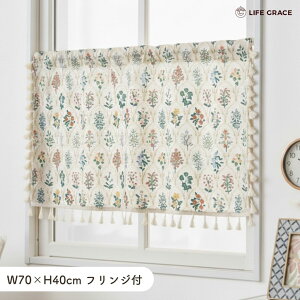 JtFJ[e JtF J[e tW tWt ˂_   I Lb` 䏊 gC ʏ Eߏ q ډB Ԏd؂ Z Z 70cm 40cm 70 40 {^jJ A R 