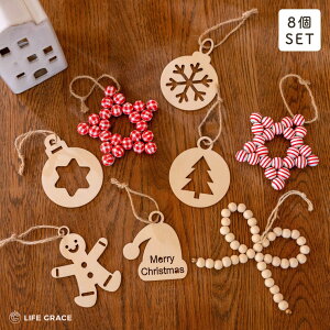 SS艿i NX}X I[ig 8Zbg I[igZbg NX}Xc[ c[ K[h Ebhv[g Zbg ؐ  Ebh Rt Rt R fR[V  