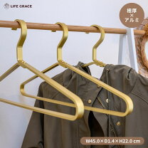 楽天市場】アルファベット ハンガー（ハンガー｜収納用品）：生活雑貨 