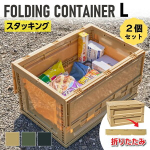 ܂肽 Rei L 2Zbg tH[fBORei JS  {bNX RpNg [ ^ X^bLO ςݏd e AEghA Lv o[xL[ W[ p