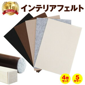 t[O h~ tFg 4 Zbg ֎q e[u ^Ƌ CX r LYh~ ی ~ h~ ȒP t[Jbg A4TCY  e 唻TCY ͔S h hU 