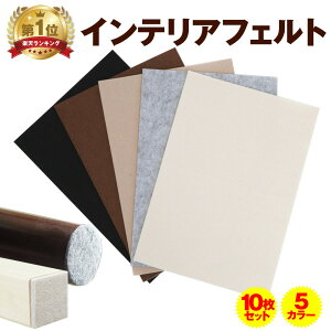 t[O h~ tFg 10 Zbg ֎q e[u ^Ƌ CX r LYh~ ی ~ h~ ȒP t[Jbg A4TCY  e 唻 ͔S h hU h~