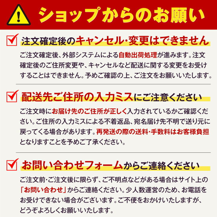 楽天市場 ボールが入れやすい Ricce ボールネット サッカーボール ネット フットサル 大容量 網袋 メッシュ ネット あみ 10個収容 特大 デラックスボールネット バランスボール 持ち運び 学生 部活 試合 練習 小学生 中学生 高校生 社会人 チーム アウトドア 雑貨