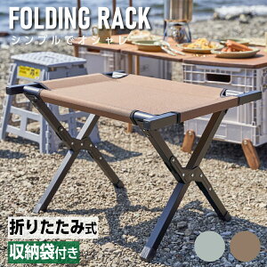 LINEN[|200~OFF tH[fBObN Xc[ ܂肽݈֎q ܂肽݃Xc[ `FA bN RpNg[ ^ [ܕt y Ȉ A~ וu ω׏d 80kg AE