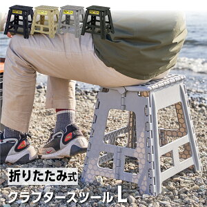 ԌN[| Nt^[Xc[ LTCY ܂肽݈֎q `FA ֎q LbY Xebv r RpNg [ ^ Ȉ y o[xL[ W[ tFX ^ O[ \t