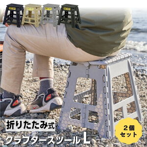 Nt^[Xc[ LTCY 2Zbg ܂肽݈֎q `FA ֎q LbY Xebv r RpNg [ ^ Ȉ y o[xL[ W[ tFX ^ O[ x[W O