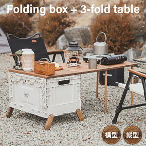 y݌Ɍz elV[LsO ܂肽݃{bNX+3܃e[u ؐ VR J glR  AEghAe[u e[u tH[fBO{bNX {bNX ܂肽݃e[u 