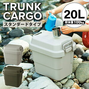 gNJ[S 20L X^_[h^Cv TC-20 AEghA Lv [{bNX Lvpi e t^t [P[X vX`bN v Wt Rei{bNX O [ P[X R