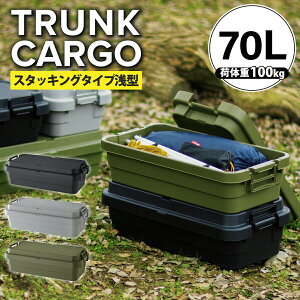 gNJ[S 70L X^bLO^Cv SW TC-70SL LOW ^ AEghA Lv [{bNX Lvpi e t^t [P[X vX`bN v Wt Rei{bNX O 