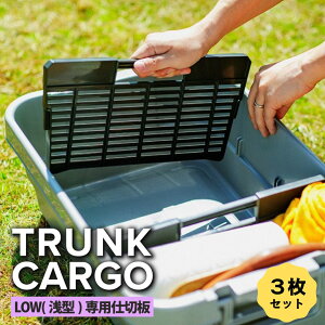 gNJ[S ^ LOW p d؂ 3Zbg SW TC-51SL 30L 50L 70L d؂   [ AEghA Lv [{bNX Lvpi AEghApi Rei{bNX Vv 