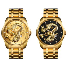 SKMEI 竜 ドラゴン 腕時計 時計 ファッションウォッ ファッション メンズ オシャレ ゴールド