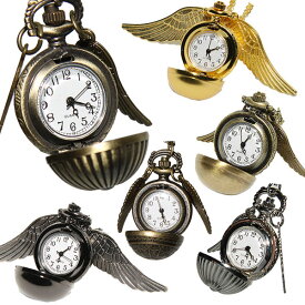 天使の翼 懐中時計 ネックレス時計 おしゃれ アンティーク 時計 シンプル クオーツ式ペンダントウォッチ エンジェル かわいい　可愛い 素敵 誕生日プレゼント ギフト