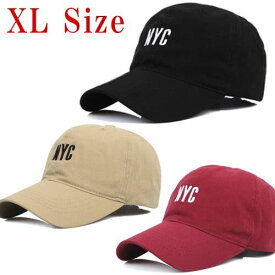 NYC BIGサイズ ベースボールキャップ 大きいサイズ ビックサイズ 帽子 メンズ レディース ボールキャップ