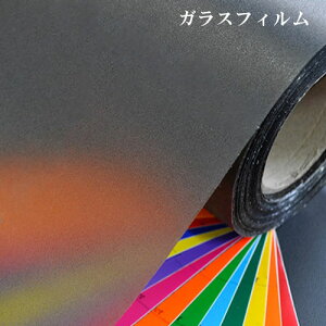 ubN  V[g KXtB ډB V[g tB KXtB 92cm X 50cm  EBhE CeA KX vCoV[ UVJbg