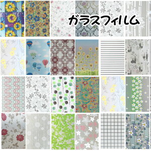 90cm 3m tB ډBtB tBV[g KXtB UVJbg CeA KX