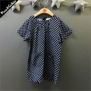 �t T�V���c �؍� �q���� ���̎q �q���� 110cm 120cm