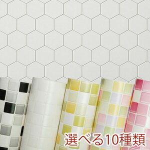 ǎV[ DIY 50 1m V[ ^C͗l ^C hJr ̂  hK ǎ Lb` EH[XebJ[ tH[ DIY CeA