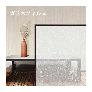  KXtB ډB V[g tB ȒP92cm  EBhEtB KXV[g CeA KX EH[XebJ[ UVJbg  ډBtB  U 