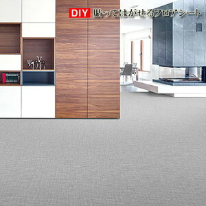 V[^Cv V[g 1mX1m tAV[g  HBS-714 CN V[g h  V[  CN ؖ tH[ 100cm  V[g ͂