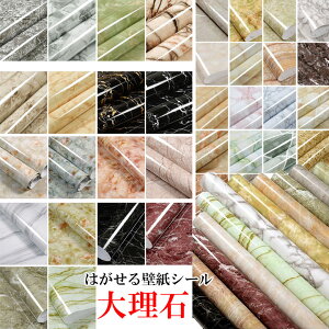 ǎ ̂t ǎV[ 嗝 V[g CNV[g 60cm×2m tH[ V[g 嗝Ε SV[g Lb`V[g  Ƌ 䏊 gC  OK