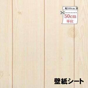 100cm CNV[g 50cmP tH[ V[g \Ă͂ ǎ V[ K ̂t NX ؖ EH[V[g EH[XebJ[  k Aǎ CeAV[ tH