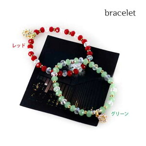 ブレスレット 腕輪 ギフト 韓国アクセサリー【ラブエッセイ】アクセ レディースアクセサリー 女子力アップ! キューブビーズギフト プレゼント ギフト プレゼント 母の日 行楽 GW【DM便送料
