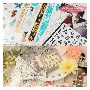  15 ^gD[V[ or lCV[ ^gD[V[ 7 lCV[15 FXđςII ^gD[ lCA[g lC yfBLA t`lCV[ l