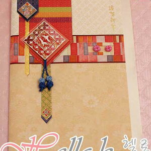 yމVN@؍`@hDvtJ[hz؍uhsomssi q̓ Mtg jt! MtgJ[h bZ[WJ[h